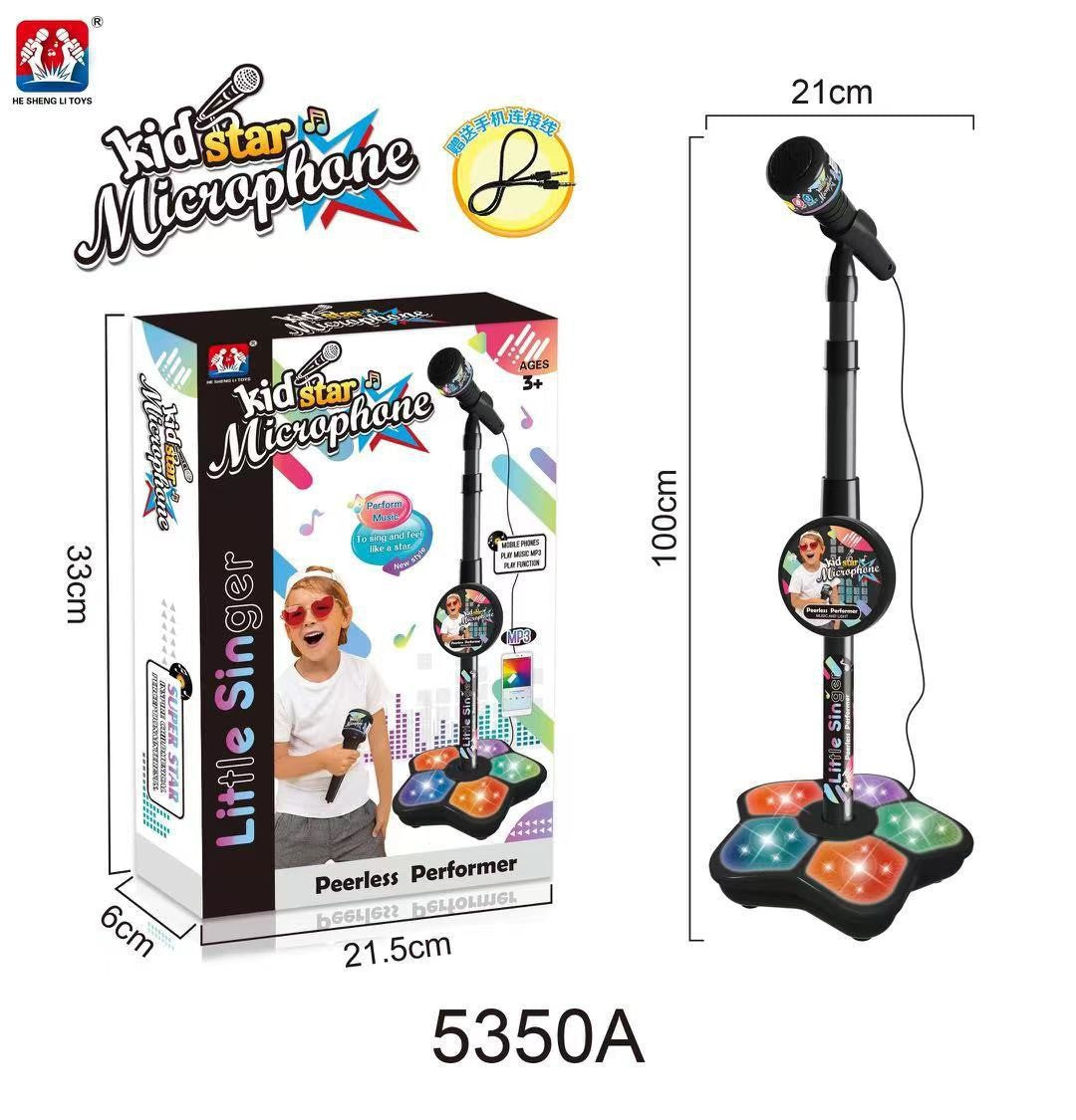 🎄🎉Offre spéciale printemps : 50 % de réduction ✨ Microphone karaoké pour enfants avec lecteur de musique lumineux — Le cadeau idéal pour vos petits